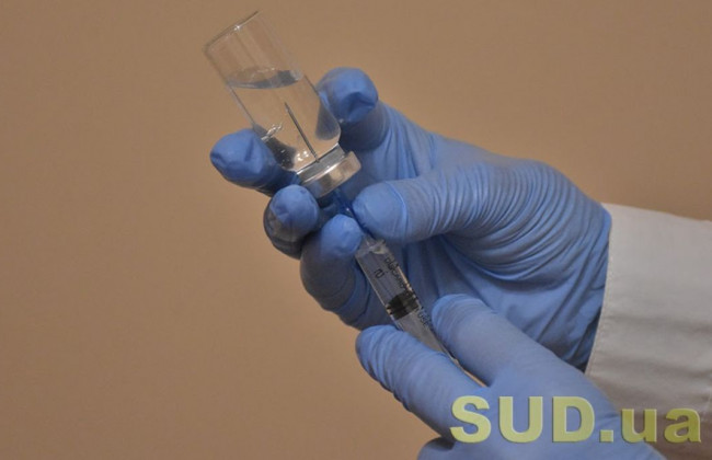 Справка о противопоказаниях к вакцинации против COVID-19: что важно знать