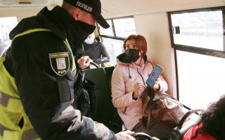 Перевірка сертифікатів вакцинації в громадських місцях: ОАСК відкрив провадження у справі