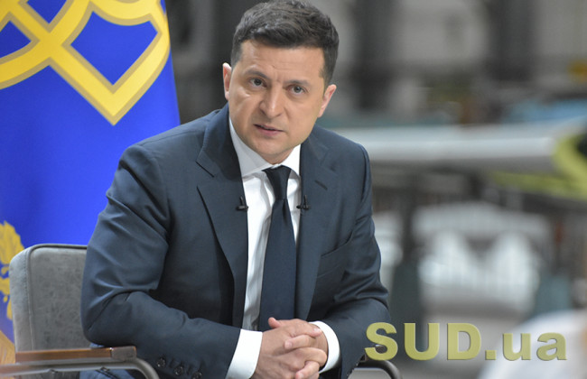 Зеленський підписав указ про призначення державних стипендій видатним діячам культури і мистецтва