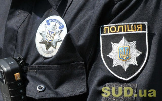 У Харкові покарали чоловіка за замах на вбивство поліцейського у метрополітені