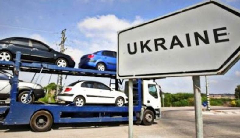 Скільки транспортних засобів може ввозити на територію України громадянин-нерезидент: позиція ВС