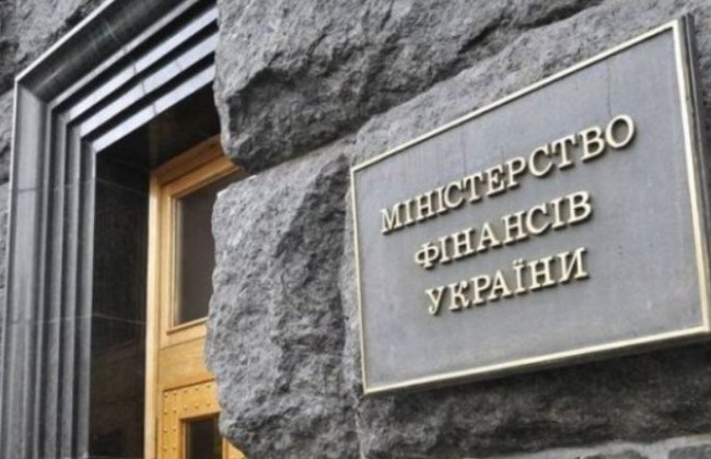 «Карантинные» выплаты судьям являются политическим вопросом: Минфин, Кабмин и Верховная Рада