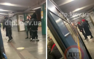 В Киеве подростки устроили дебош в метро: видео