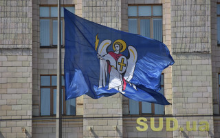 Білоцерковець заявив, що законопроект про столицю суперечить Конституції України