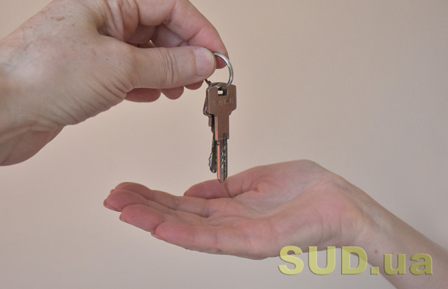 Верховний Суд висловився про надання житлового приміщення взамін зруйнованого