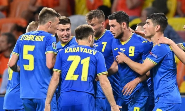 Украина — Босния и Герцеговина: где смотреть важный матч
