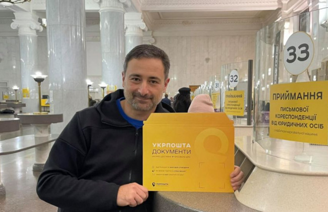 Глава Укрпочты Игорь Смелянский сообщил о новой сенсационной услуге для юристов