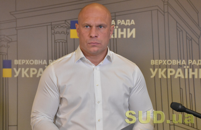 За недостойное поведение нардепа Илью Киву лишили права на наградное оружие