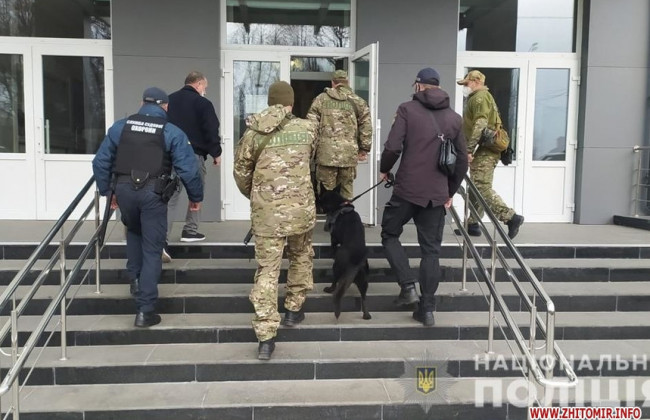 Мінування суду на Житомирщині: чим все скінчилося