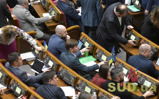 Рада прийняла закон щодо територіальної юрисдикції місцевих судів