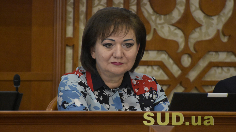 Судья Верховного Суда Валентина Высоцкая уволилась в отставку