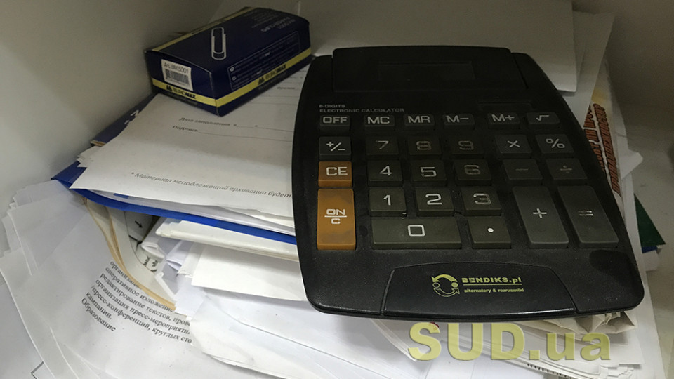 Проведення документальної позапланової перевірки: у ДПС розповіли про нюанси
