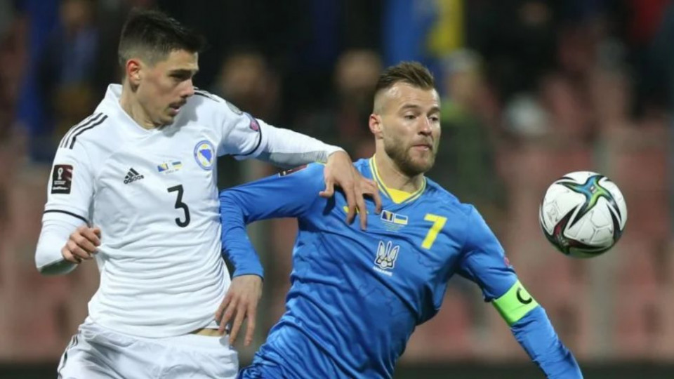 Украина победила Боснию и вышла в стыковые матчи ЧМ-2022