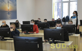 Конкурс у БЕБ: списки кандидатів, допущених до психологічного тестування та проходження поліграфа