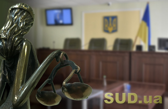 Підстави повернення обвинувального акта прокурору: ОП ККС ВС вказала на важливі аспекти