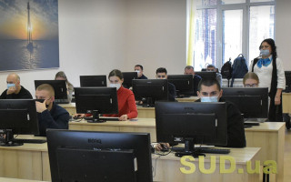 Конкурс у БЕБ за 16 листопада: хто не пройшов співбесіди