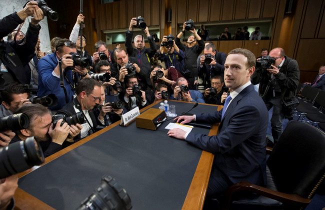 Марка Цукерберга вызывают в Коростенский горрайонный суд Житомирской области: определение суда