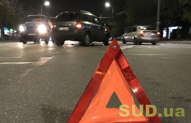 ДТП у Києві за участю судді Деснянського райсуду: водійку визнано винною