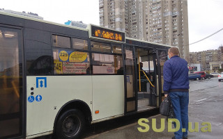 В Киеве не будут повышать цены на проезд до конца отопительного сезона, — Кличко