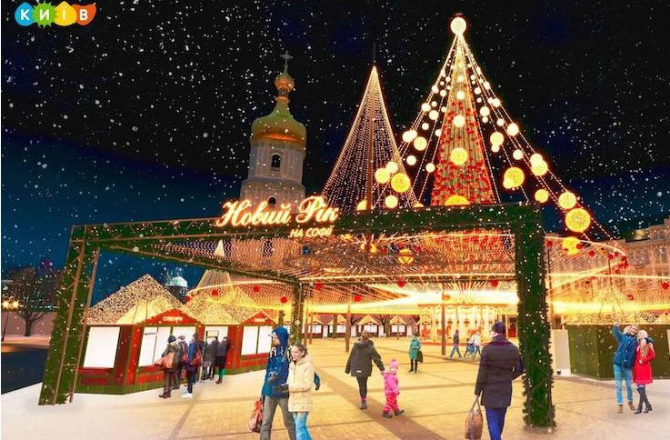 Новый год-2022: на Софийской площади не будет новогодней ярмарки и аттракционов