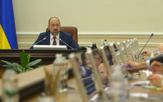 Кабінет Міністрів ухвалив низку кадрових рішень