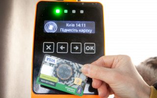 Как получить «карту киевлянина», чтобы не платить 20 гривен за проезд