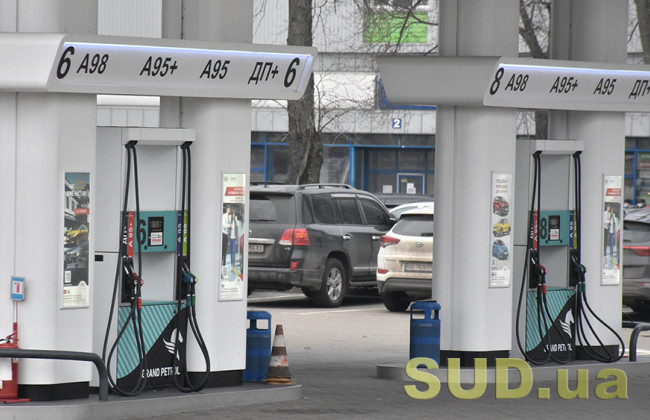 В Украине пошли вверх цены на автогаз