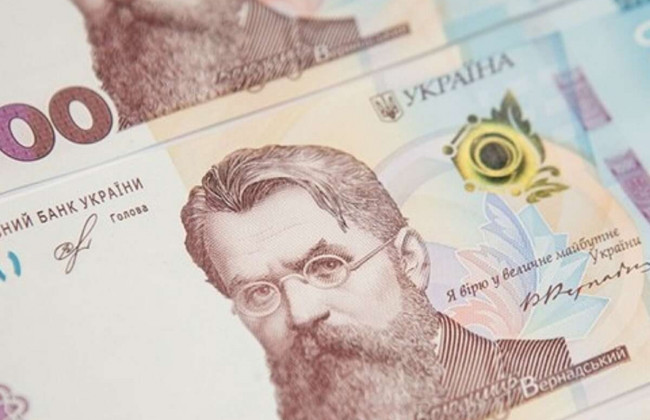 Тисяча гривень за вакцинацію: українцям роз’яснили деталі