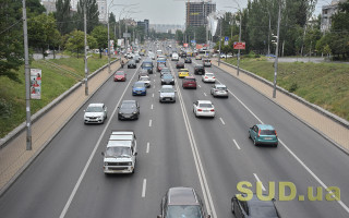 Уряд затвердив перелік автодоріг державного значення: список