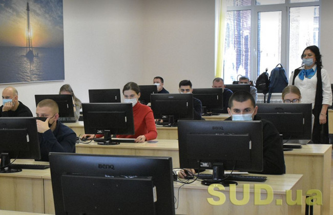 Конкурс у БЕБ за 16 листопада: хто не пройшов співбесіди