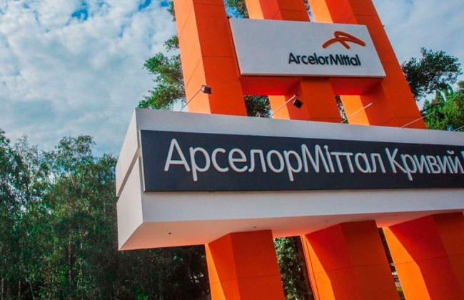 СБУ повідомила про підозру топменеджеру «АрселорМіттал Кривий Ріг» в ухиленні від сплати податків