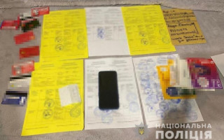 У Києві чоловік із медпрацівницею продавали COVID-сертифікати