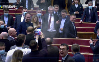 Збій у системі: в Раді сталося задимлення, відео