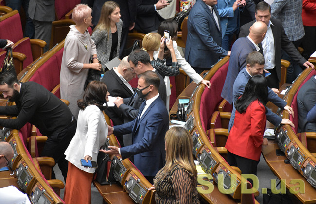 Рада повторно ухвалила закон щодо роботи Фонду гарантування