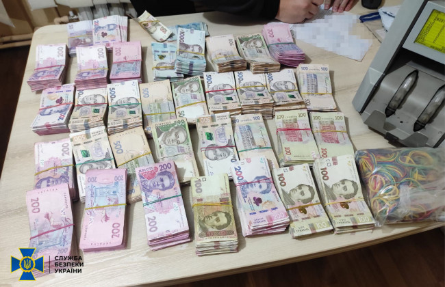 Експодатківці на Полтавщині «відмили» понад 500 млн гривень, – СБУ