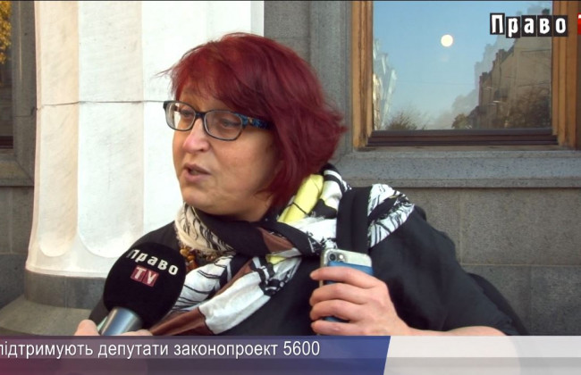 Чи підтримують депутати законопроект 5600 про підвищення податків та заборону виїзду за кордон боржникам, ВІДЕО