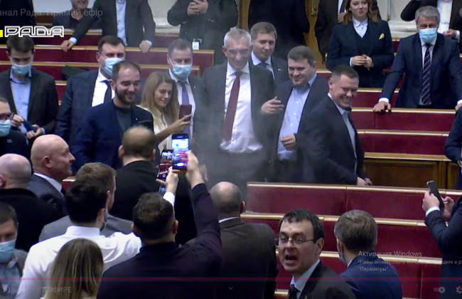 Збій у системі: в Раді сталося задимлення, відео