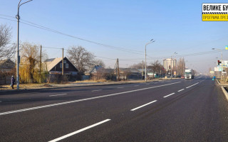 В Павлограде отремонтировали 12-километровую центральную улицу