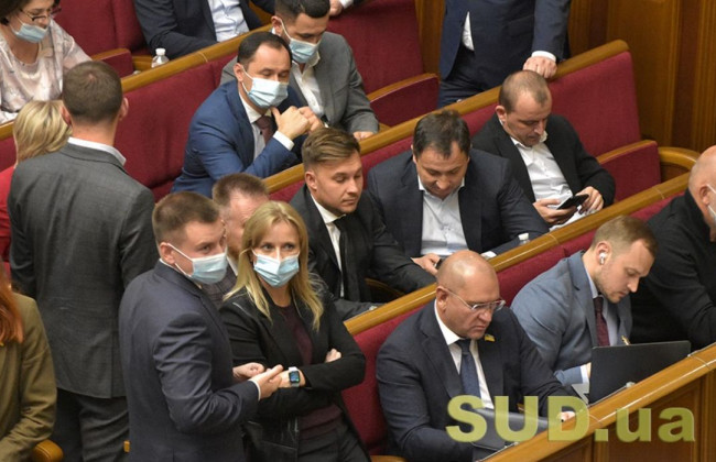 Рада прийняла за основу законопроект щодо реалізації інфраструктурних проектів