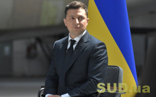 Зеленський ініціював електронне подання компаніями інформації про бенефіціарів