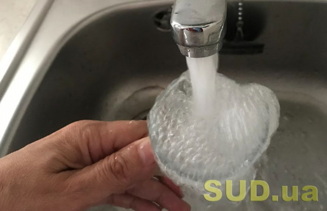 Рада прийняла за основу законопроект щодо соціальної програми «Питна вода України»