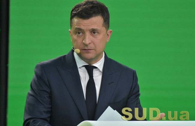 Зеленський ввів в дію санкції РНБО проти співробітників російських спецслужб