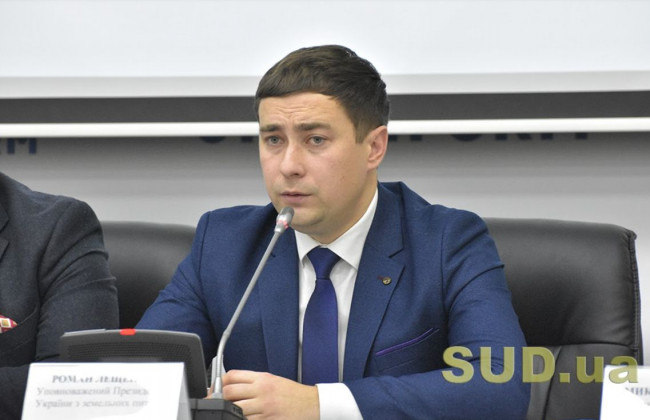 Гражданин США «заказал» убийство министра Романа Лещенко: МВД