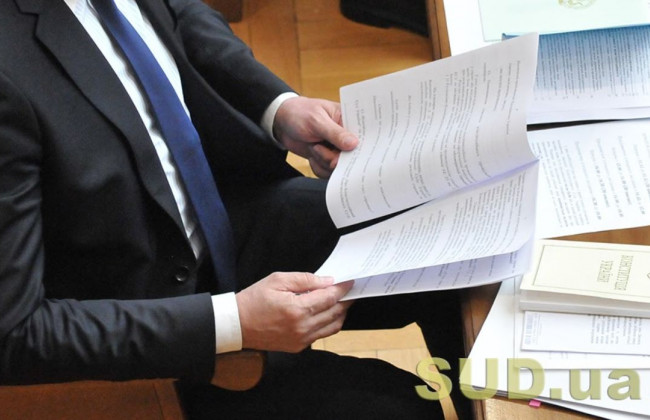 Ректорів зобов’яжуть публічно звітувати про роботу: аналіз схваленого Радою законопроекту