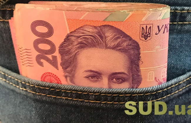 Пенсия на Донбассе: назвали ситуацию с выплатами на 19 ноября