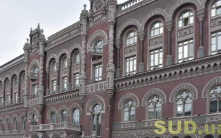 Ліміти валютної позиції банків збільшаться у півтора раза – НБУ