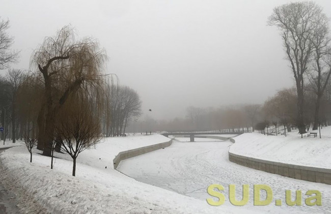 Штормовое предупреждение: в Украине резко изменится погода