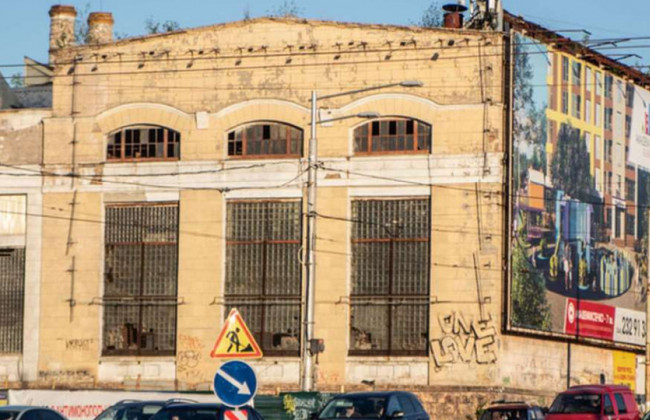 АМКУ призупинив приватизацію заводу «Більшовик»