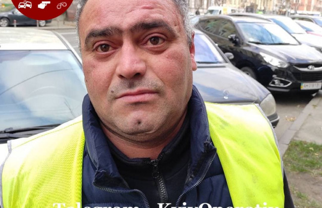 Сімейний бізнес в Києві: «брали на лапу» за парковку авто