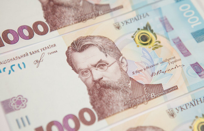 Кабмин думает над тем, как пенсионеры и жители сел смогут получить «тысячу Зеленского»